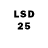 LSD-25 экстази кислота Harry Broock