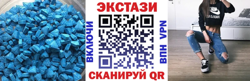 Экстази mix  Лермонтов 