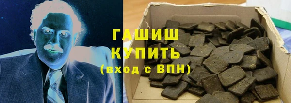 mix Алексеевка