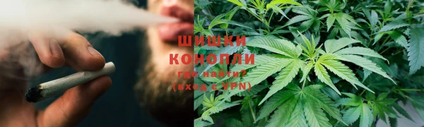 гашишное масло Алзамай