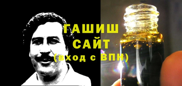 метадон Приозерск