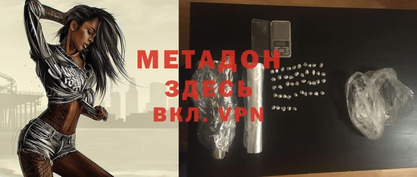 mix Алексеевка