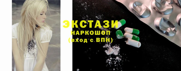 mix Алексеевка