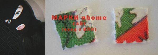 гашишное масло Алзамай