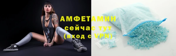 кокс Россошь