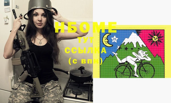 кокс Россошь
