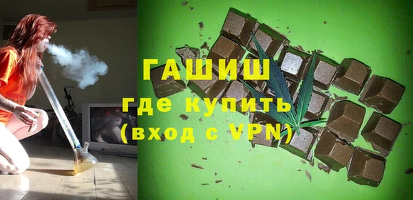 гашишное масло Алзамай