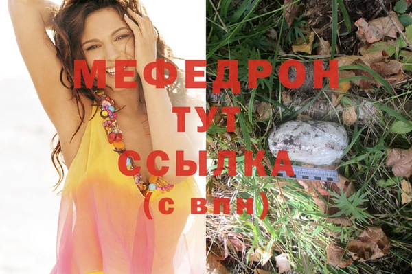 mix Алексеевка