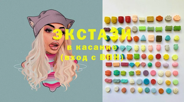 mix Алексеевка