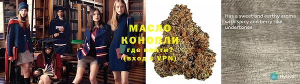 гашишное масло Алзамай