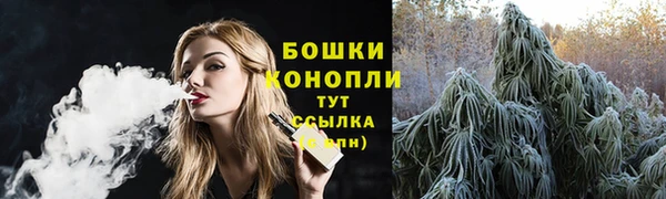 амфетамин Рославль